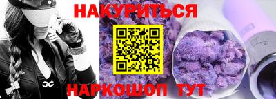стаф Тверь