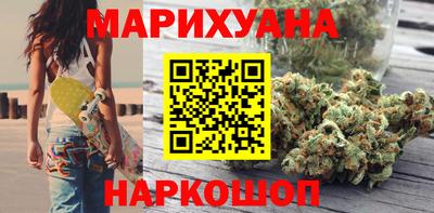 кокаин Татарск