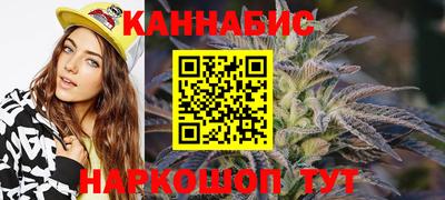 кокаин Татарск