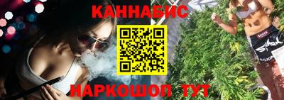кокаин Татарск