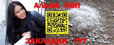 герыч Тара