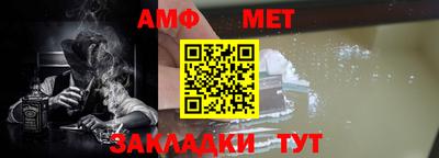 кокаин Татарск
