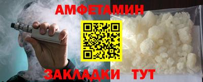 герыч Тара