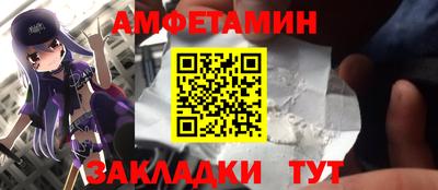 герыч Тара