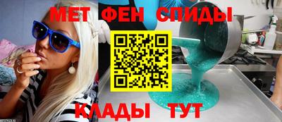 герыч Тара