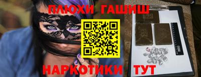 стаф Тверь