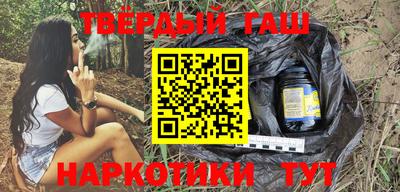 герыч Тара