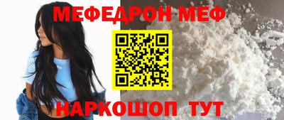 стаф Тверь
