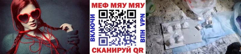 Мефедрон 4 MMC  гидра рабочий сайт  Сарапул 