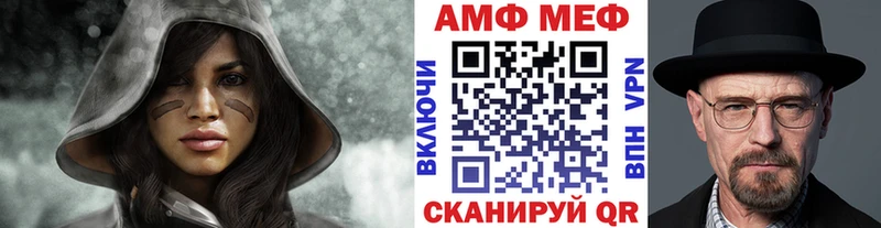 blacksprut как войти  Сарапул  Метамфетамин пудра 