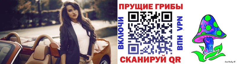 как найти закладки  Сарапул  Галлюциногенные грибы GOLDEN TEACHER 