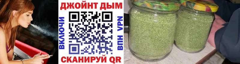 Конопля планчик Сарапул