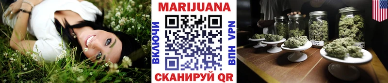Каннабис ГИДРОПОН  Сарапул 